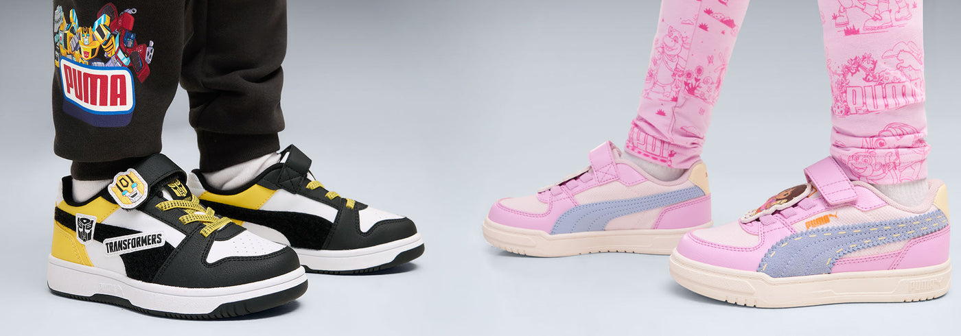 Chaussures, bottes, pantoufles & sandales (enfant 2-16 ans)