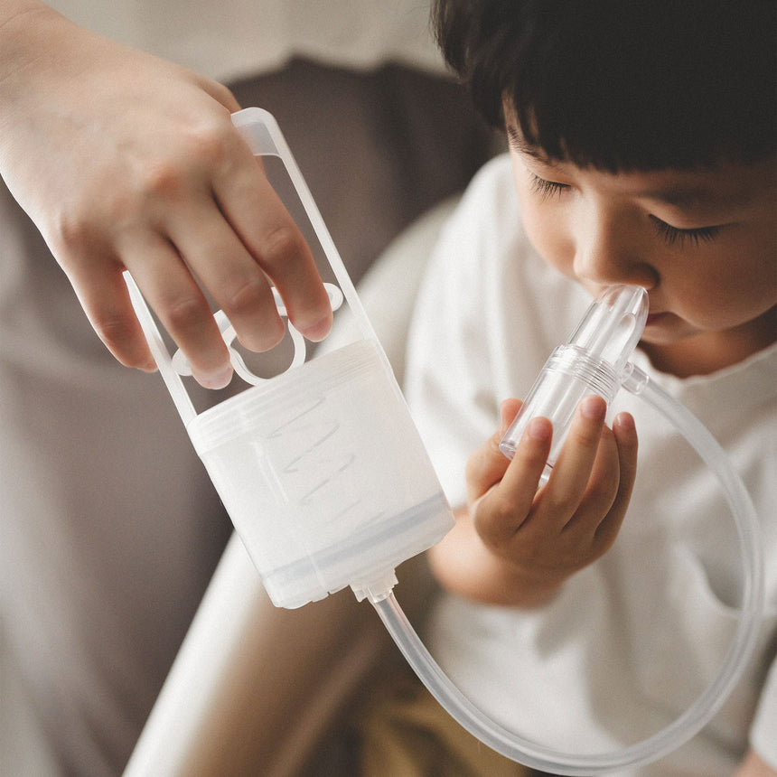 Chiboji Nasal Aspirator