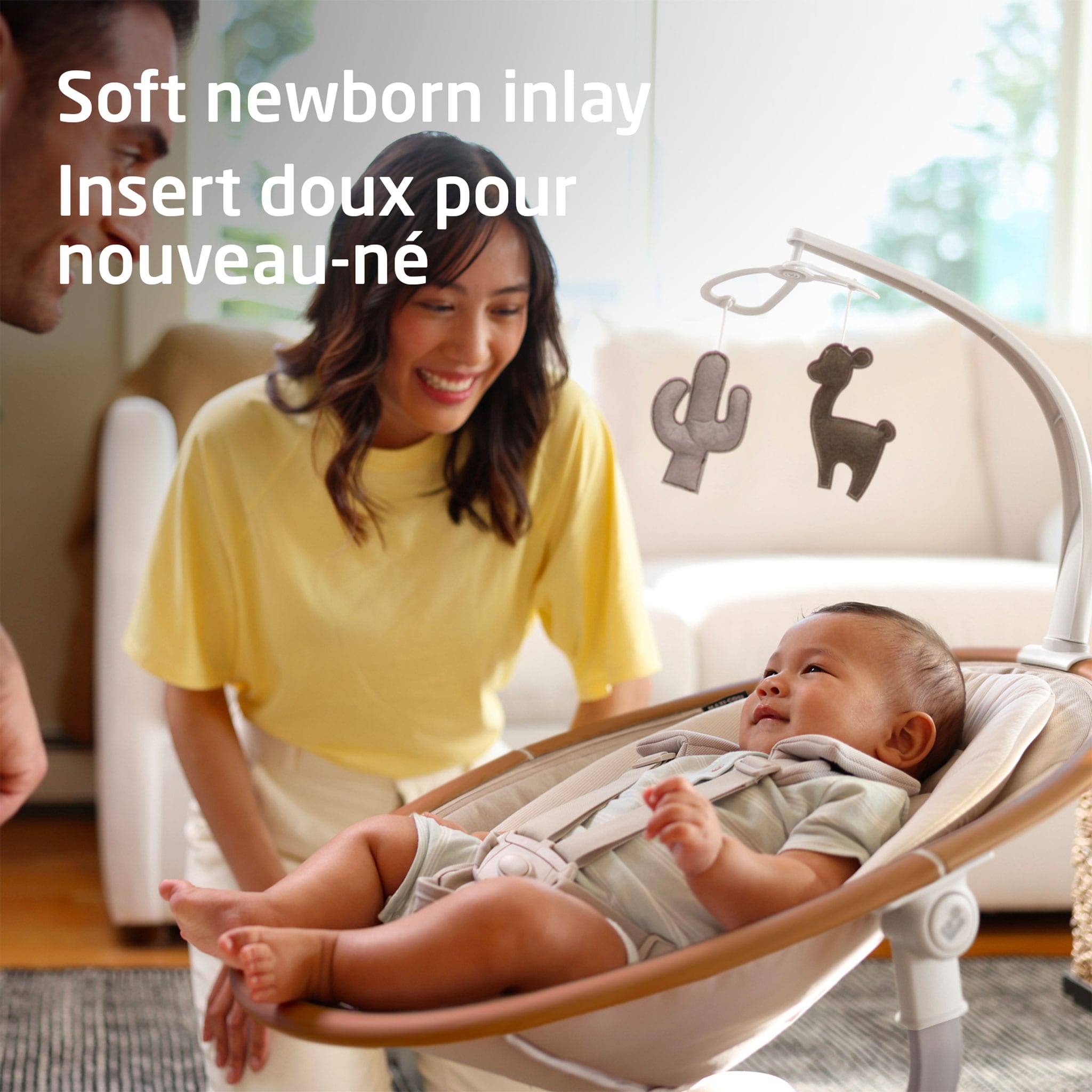 Cassia Swing - Horizon Sand – CLÉMENT