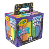CRL-51-8300_A.JPG
