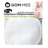 GOM-BEBEM-03_D.JPG