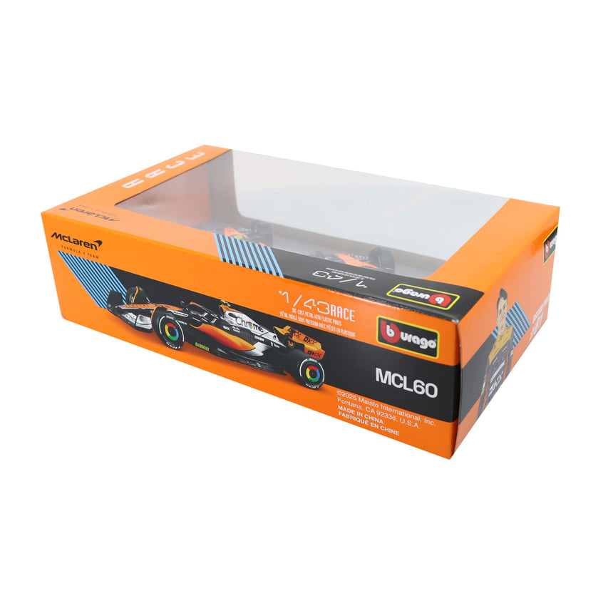 GRI-MADA4481-MC_C.JPG