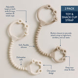 Attache pour Jouets et Collations (2)-itzy ritzy-ITZ-807202043-CLÉMENT