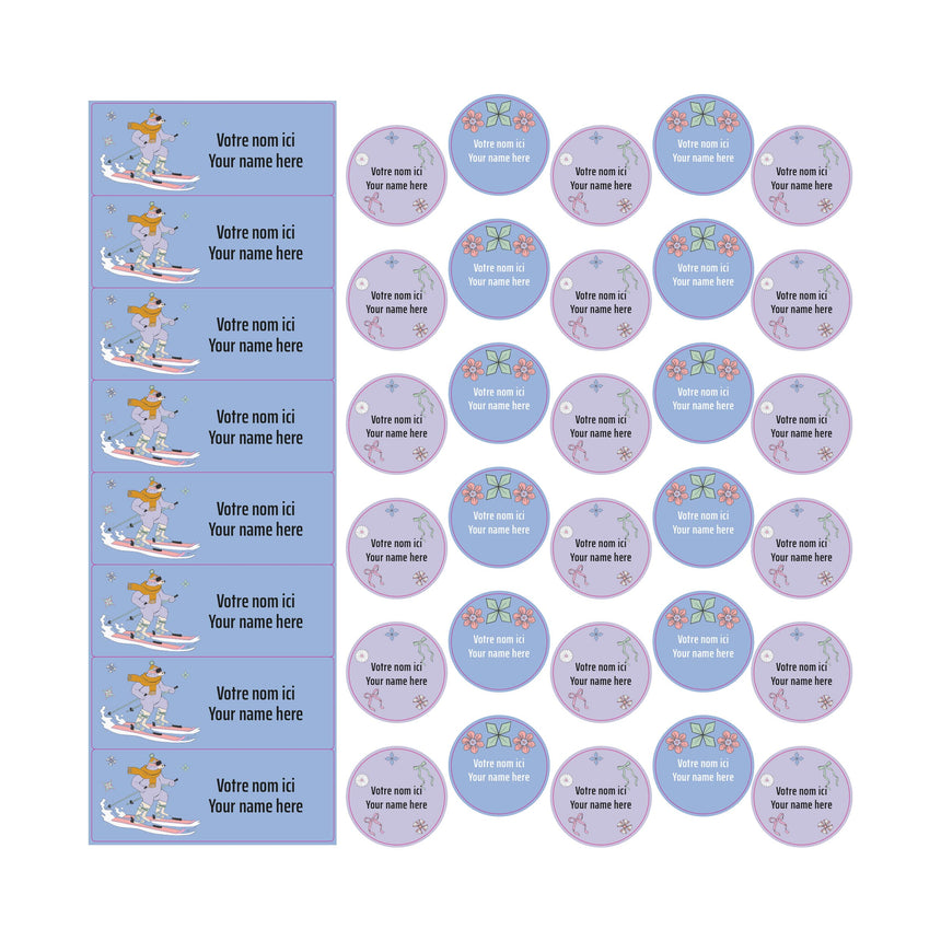 School Name Labels - Skate