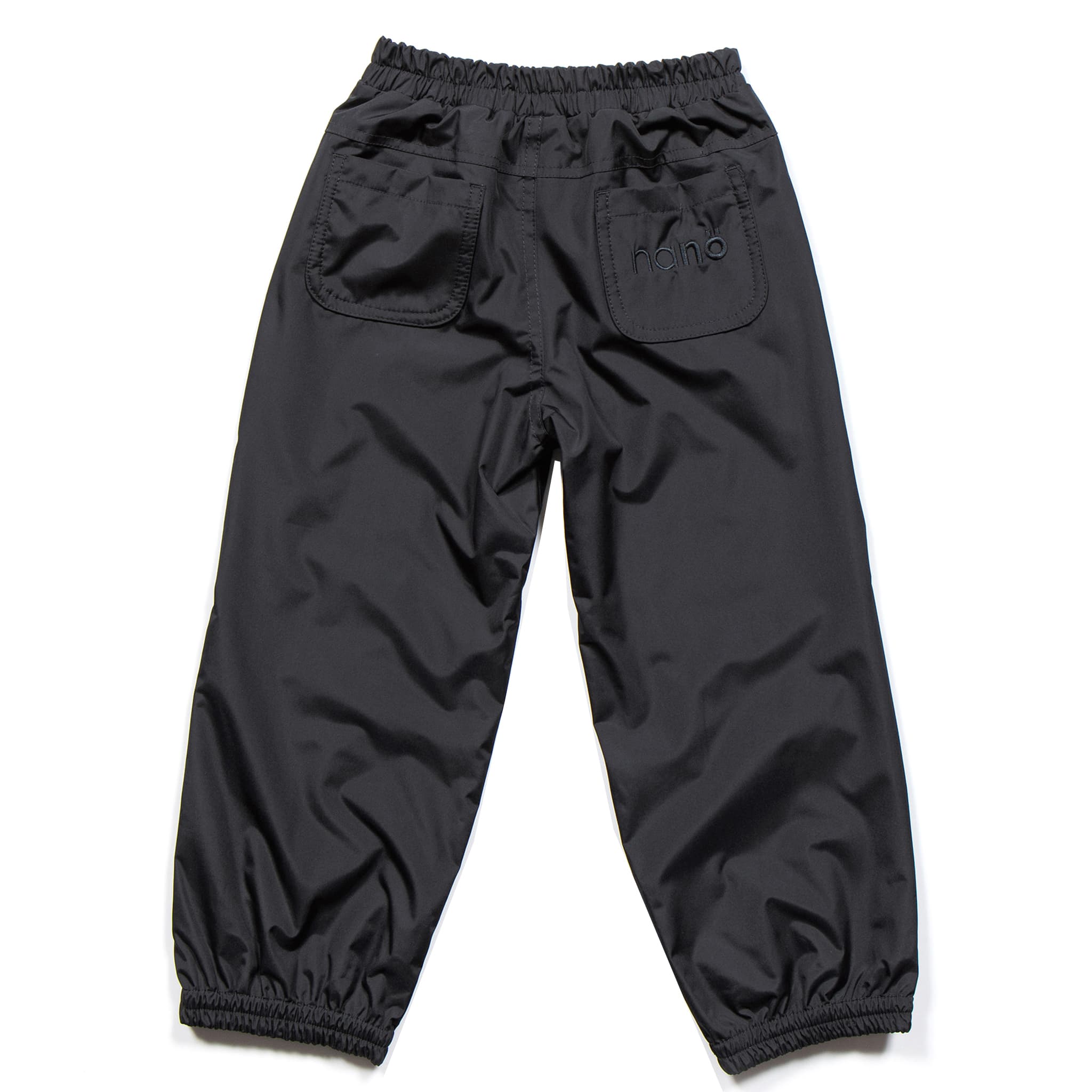 Pantalon Extérieur Nano 12-24mois - Nano – CLÉMENT
