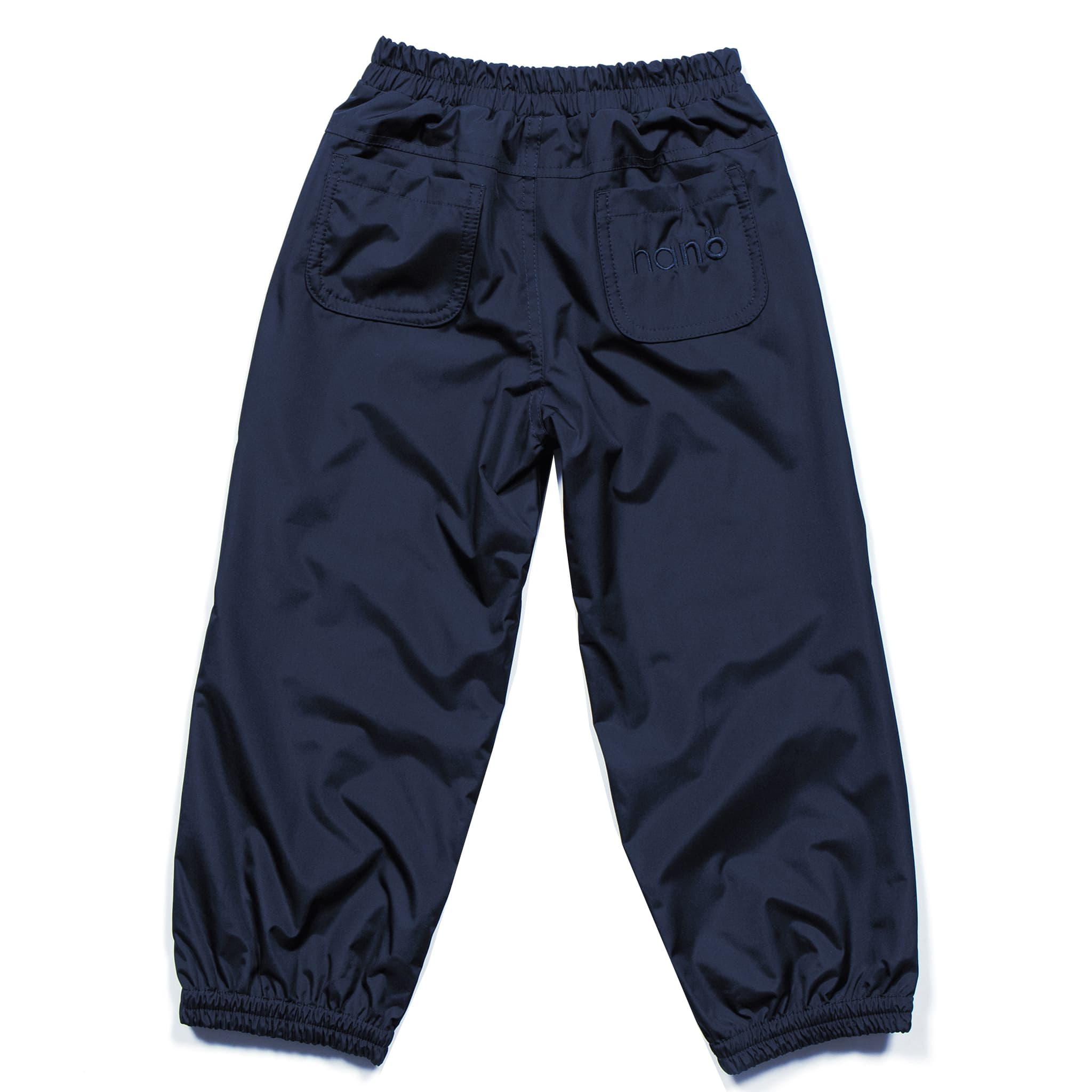 Pantalon Extérieur Nano 2-6ans - Nano – CLÉMENT