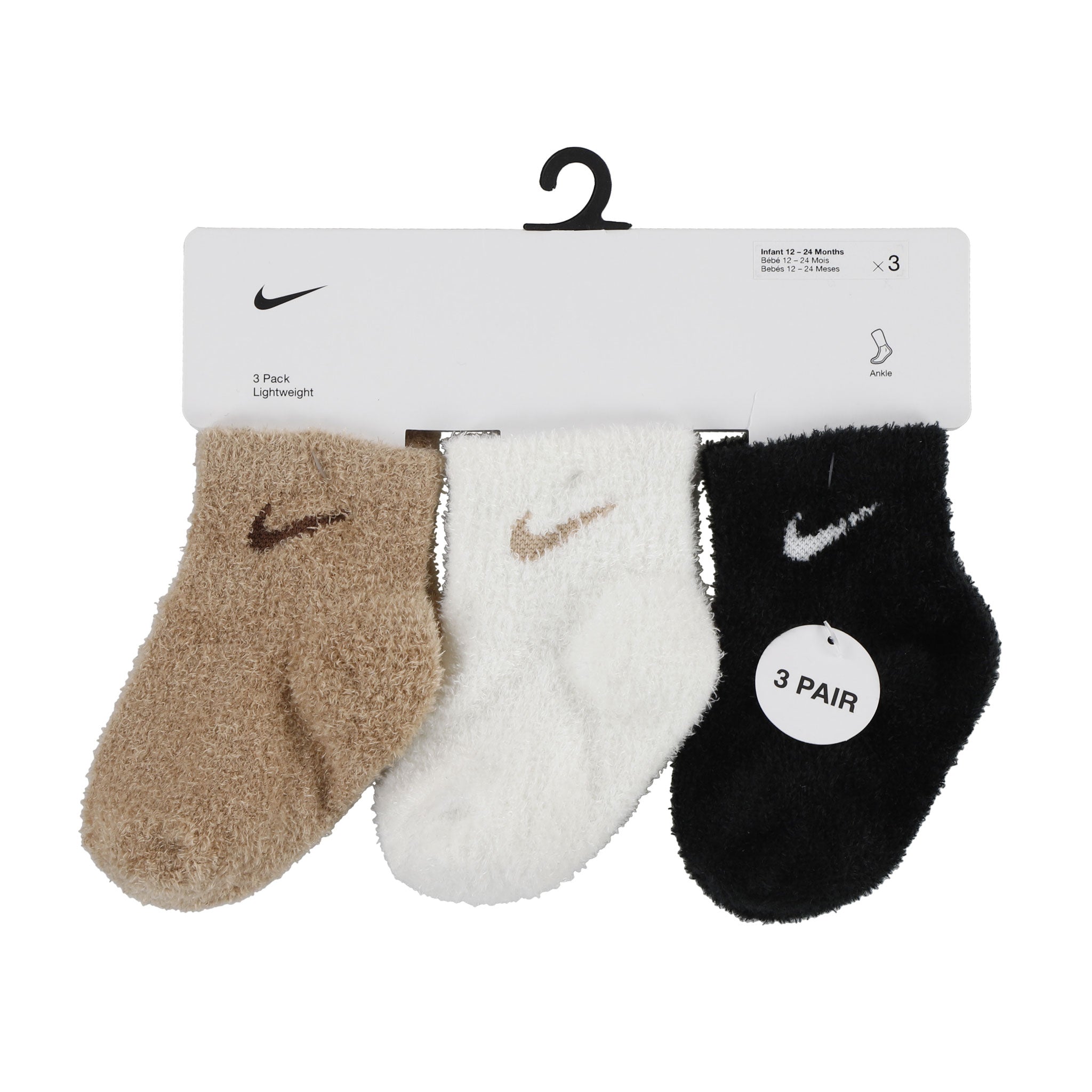 new born nike socks