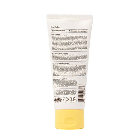 Lotion Après-Soleil 177ml-Sunbum-SBU-25-40685-CLÉMENT
