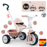 SMO-892740338_D.JPG