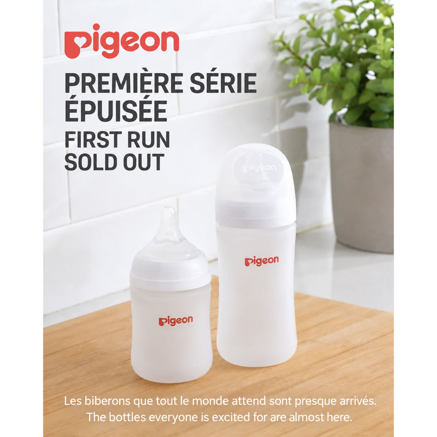 Biberons en Verre et Silicone (2) 5oz